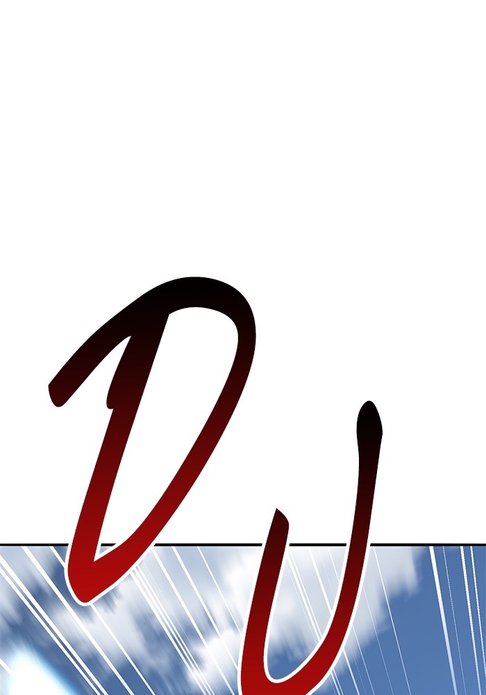 Limit Breaker Chapter 164