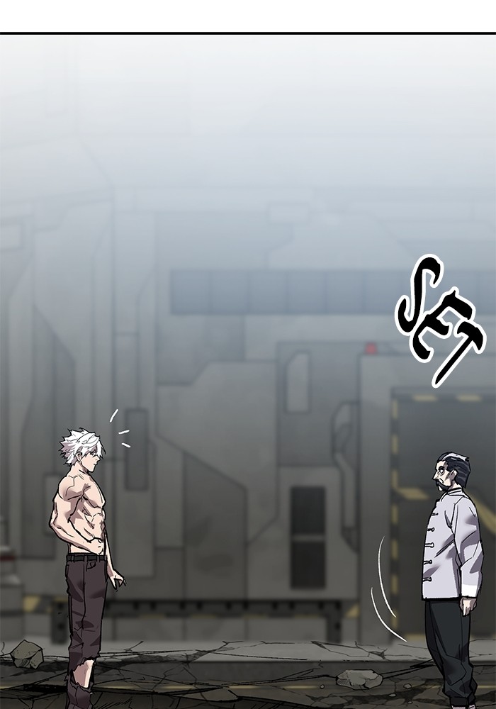 Limit Breaker Chapter 164