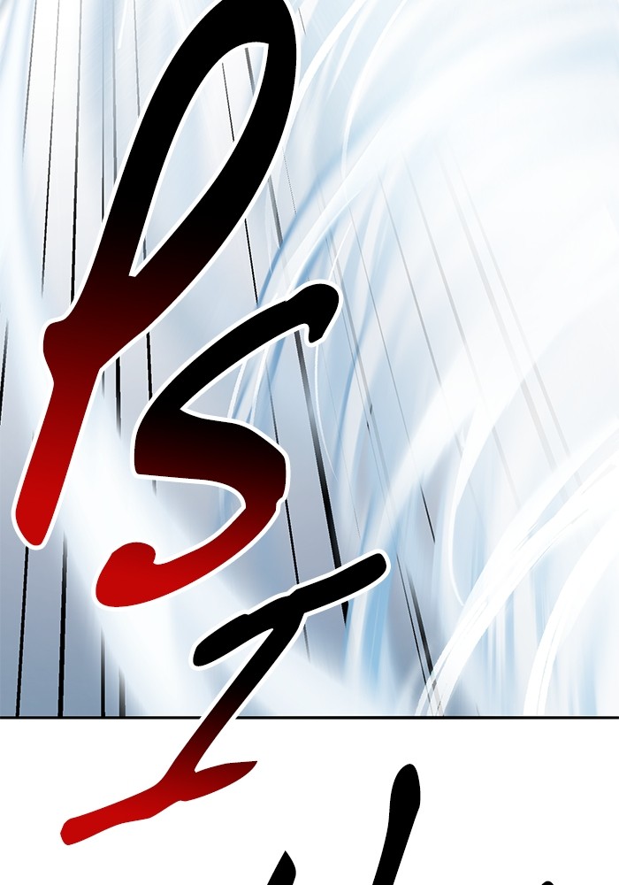 Limit Breaker Chapter 165