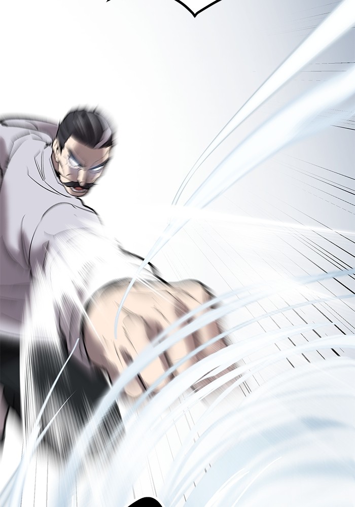 Limit Breaker Chapter 165