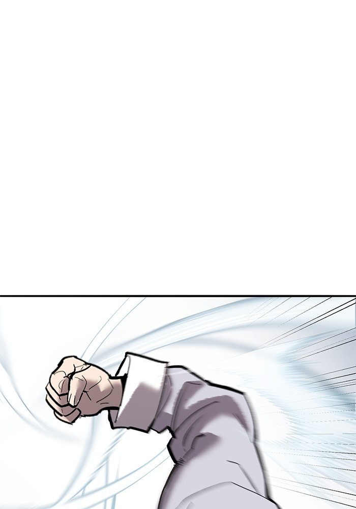 Limit Breaker Chapter 165