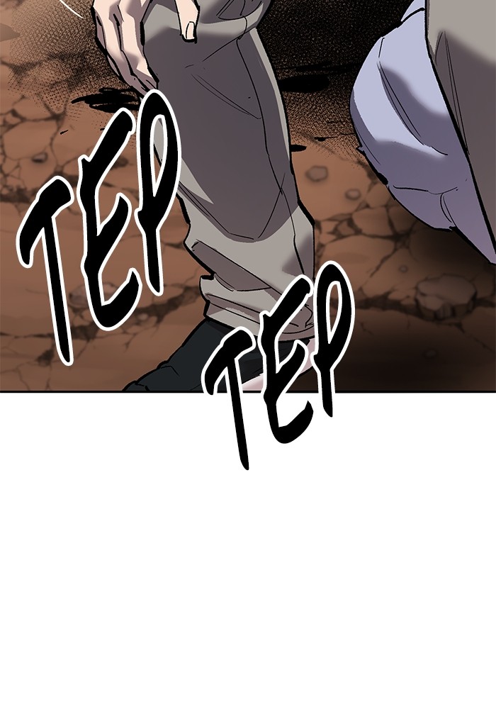 Limit Breaker Chapter 165