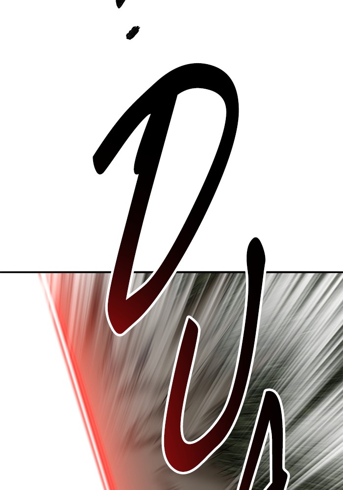 Limit Breaker Chapter 165