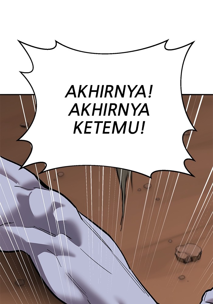 Limit Breaker Chapter 165