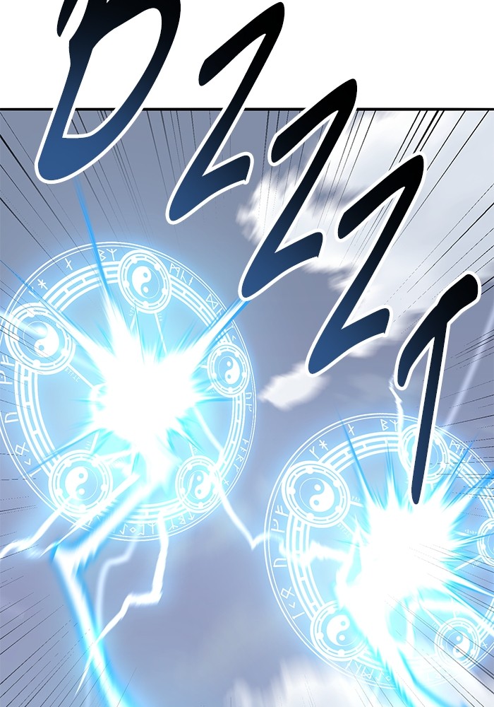 Limit Breaker Chapter 165