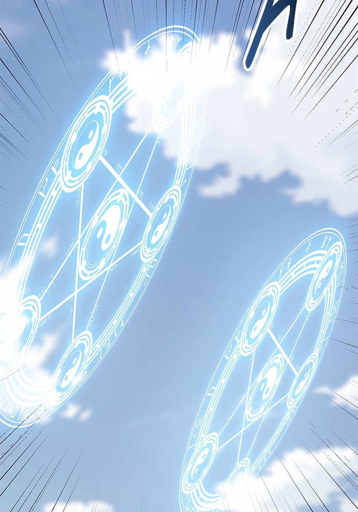 Limit Breaker Chapter 165