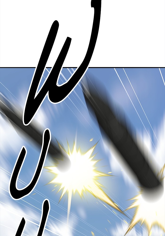 Limit Breaker Chapter 165
