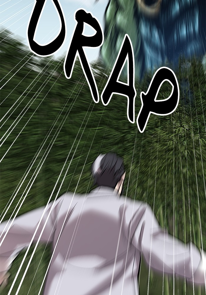 Limit Breaker Chapter 165