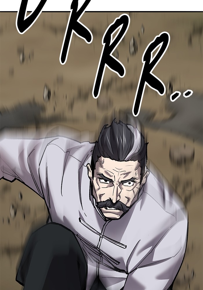 Limit Breaker Chapter 165