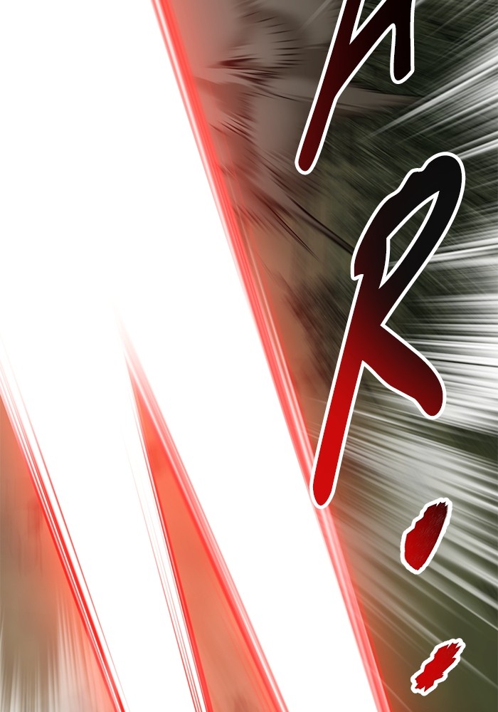 Limit Breaker Chapter 165