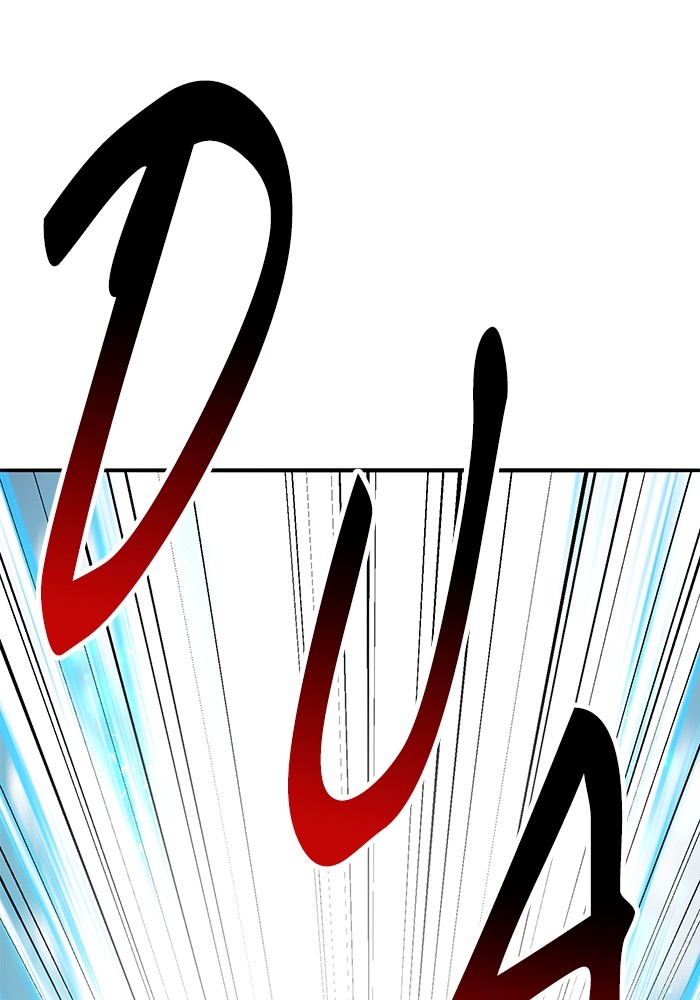 Limit Breaker Chapter 165