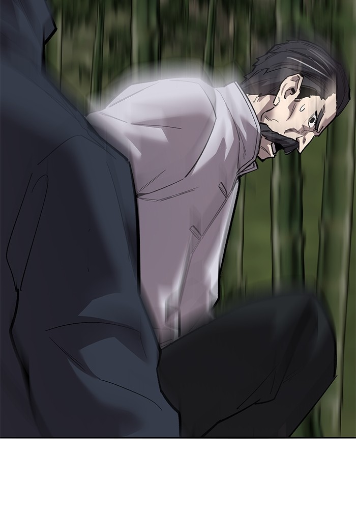 Limit Breaker Chapter 165