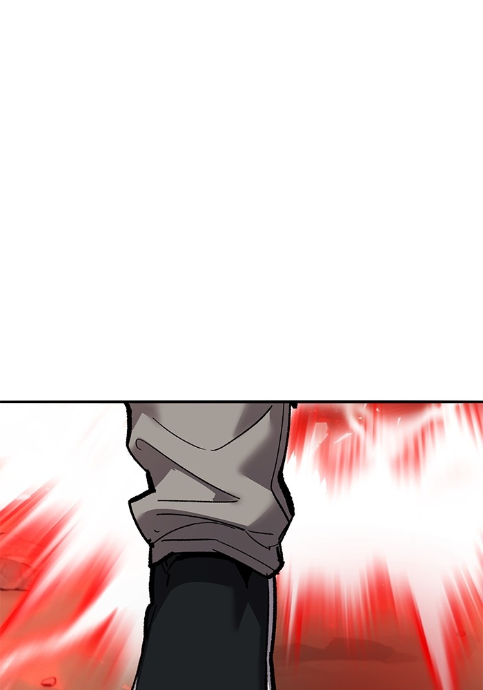 Limit Breaker Chapter 165