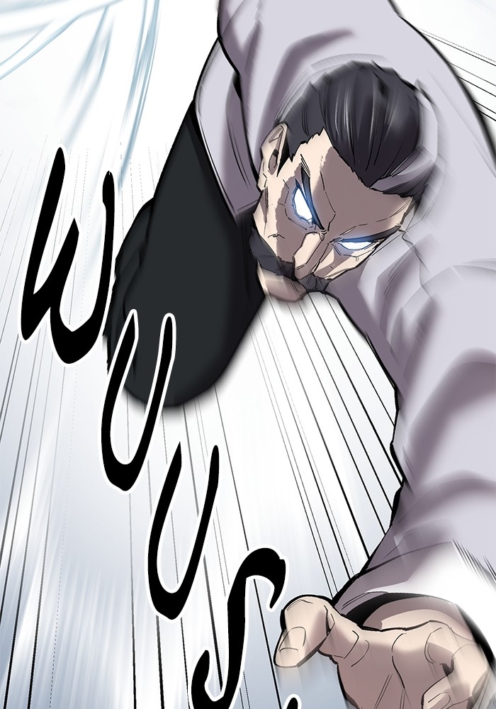 Limit Breaker Chapter 165