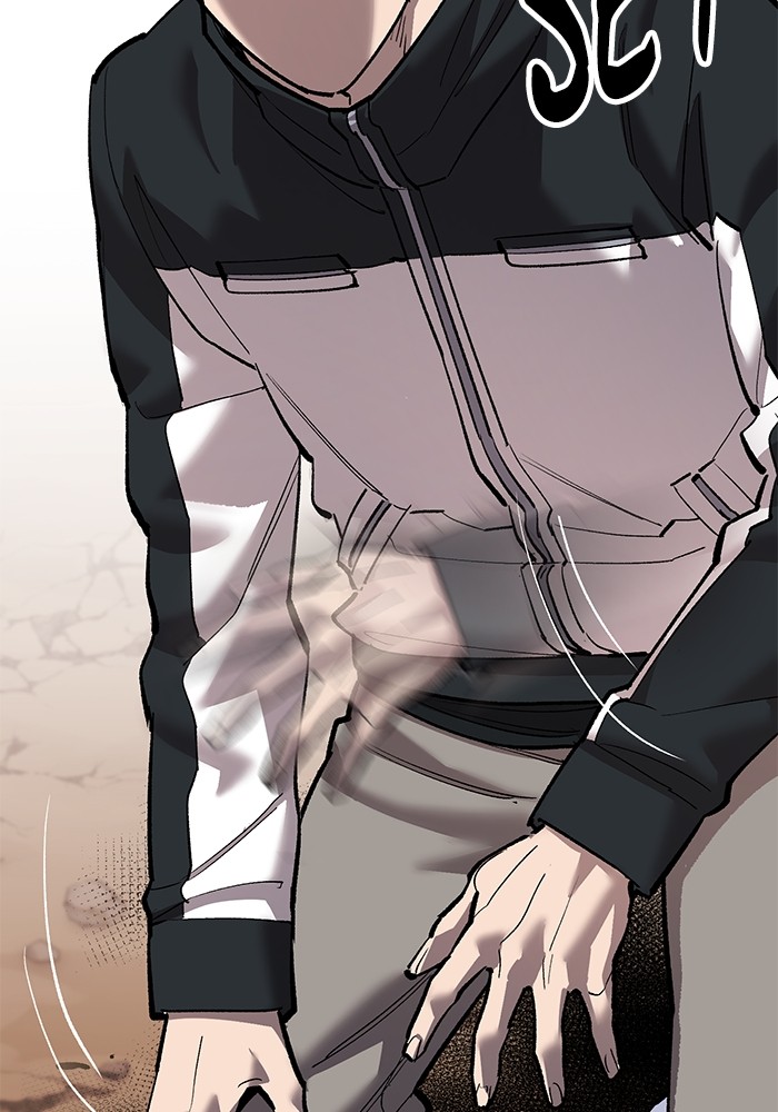Limit Breaker Chapter 165
