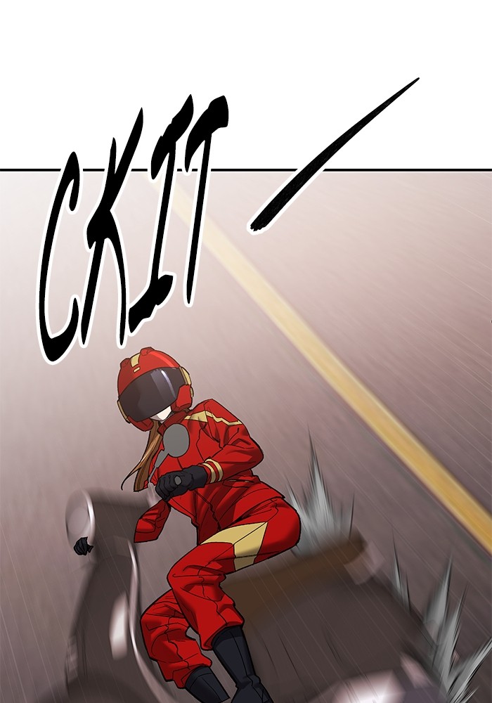 Limit Breaker Chapter 166