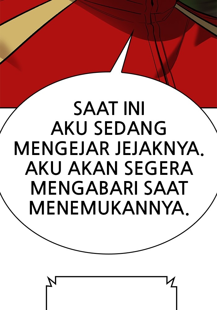 Limit Breaker Chapter 166