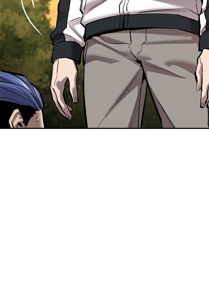 Limit Breaker Chapter 166