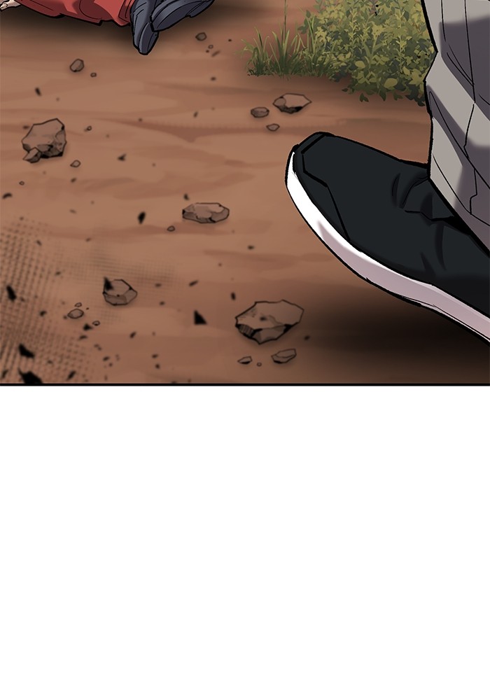 Limit Breaker Chapter 166