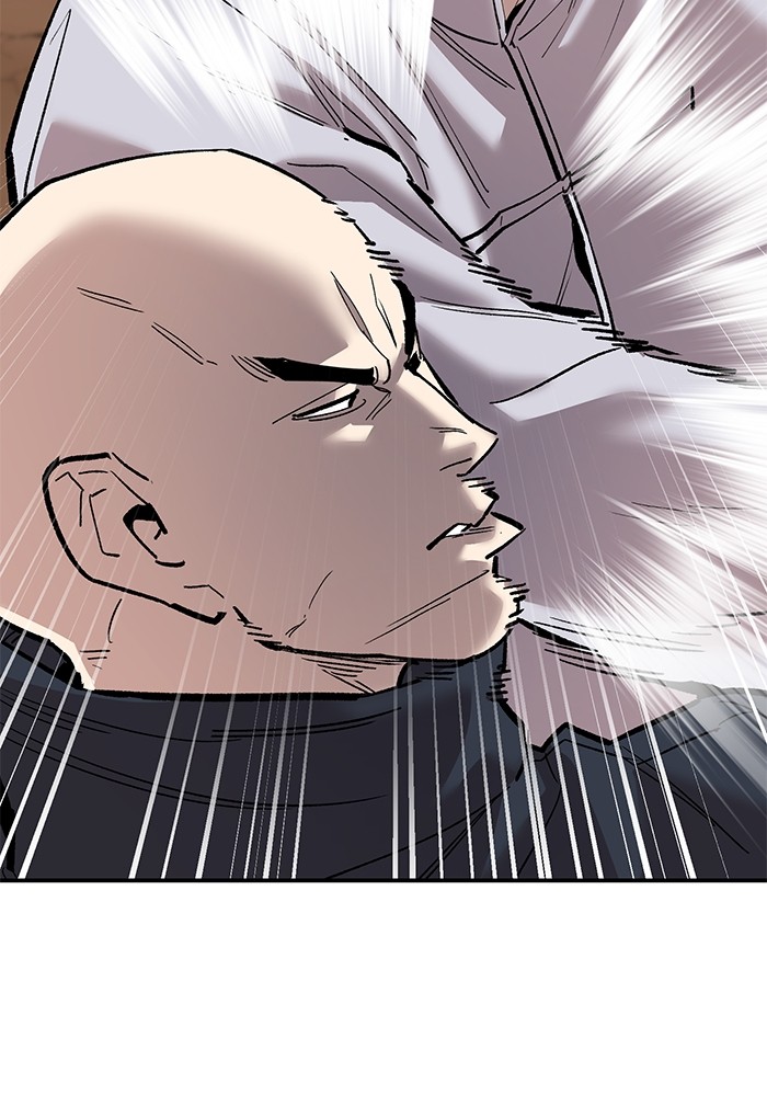 Limit Breaker Chapter 166