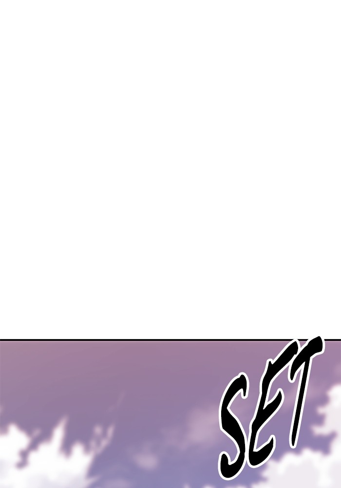 Limit Breaker Chapter 166