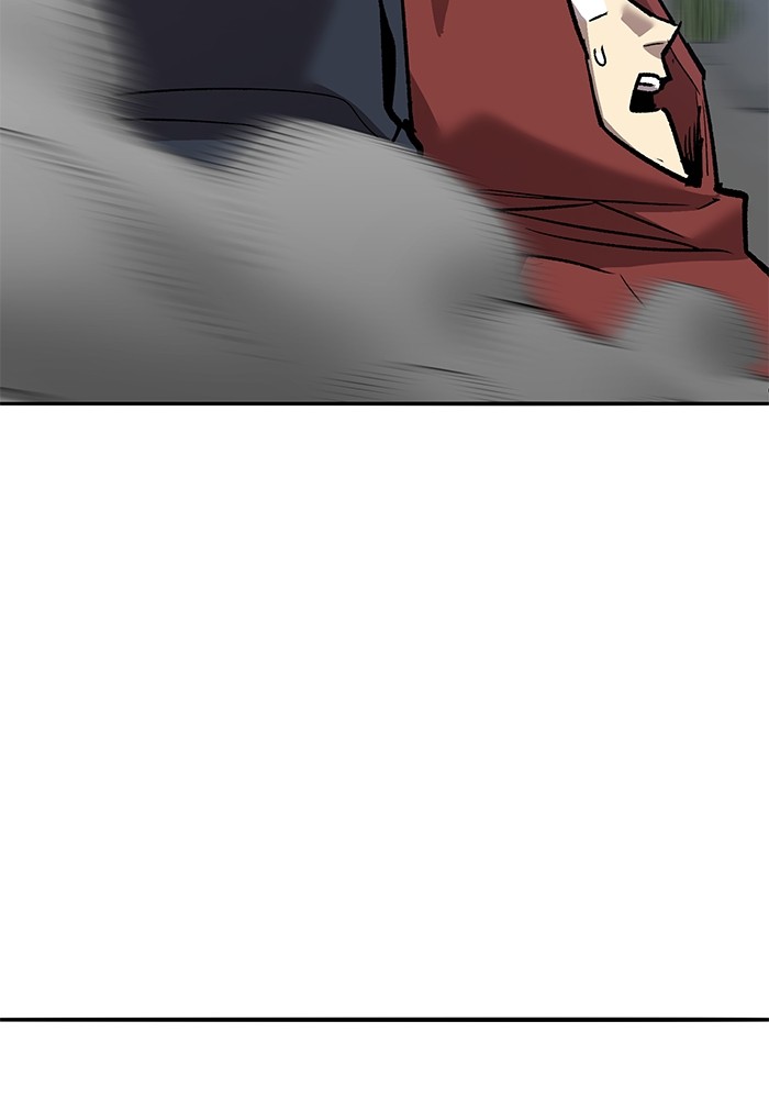 Limit Breaker Chapter 166