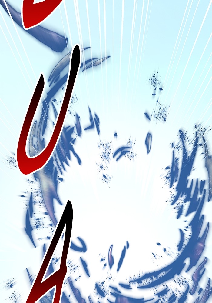 Limit Breaker Chapter 166