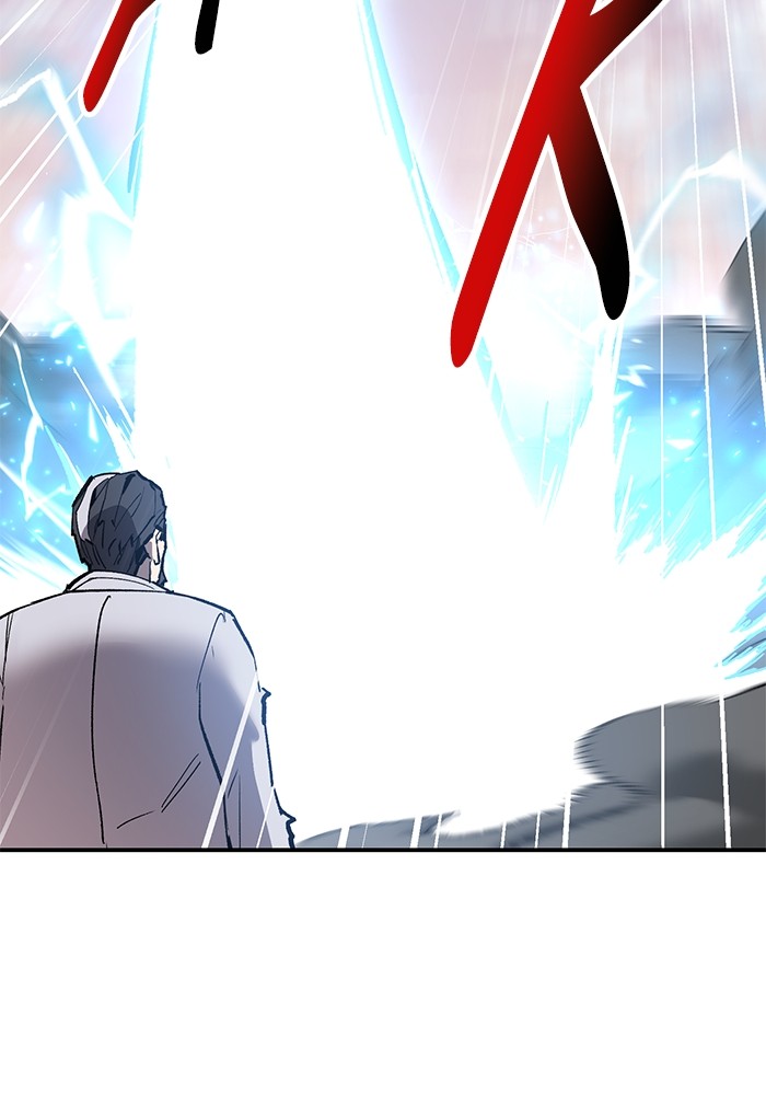 Limit Breaker Chapter 166
