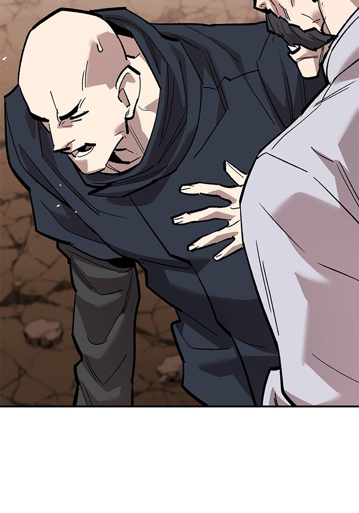 Limit Breaker Chapter 166