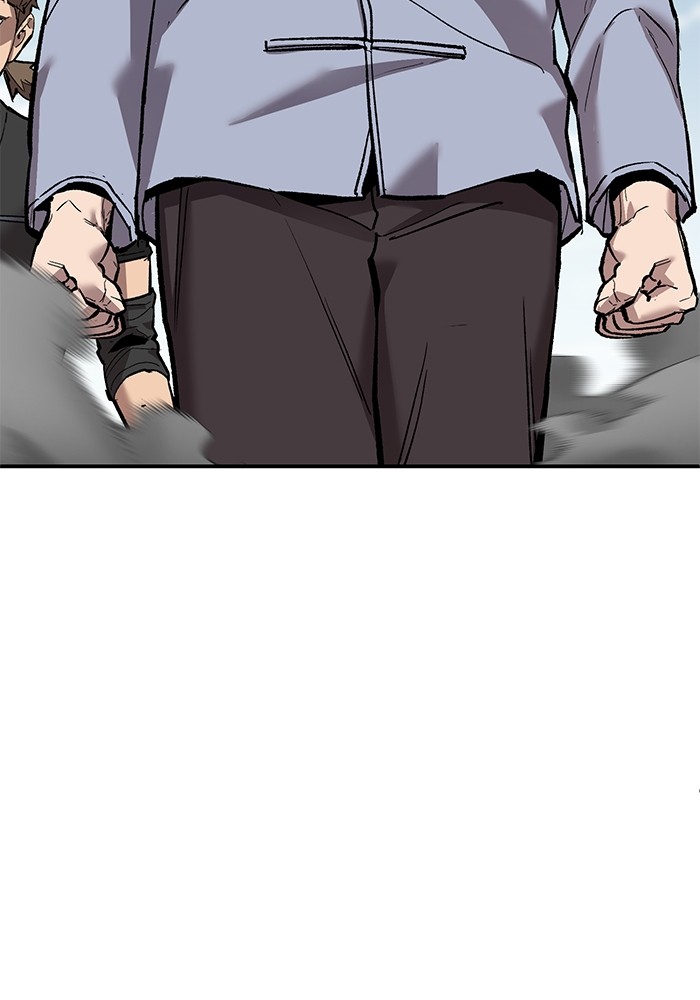 Limit Breaker Chapter 166