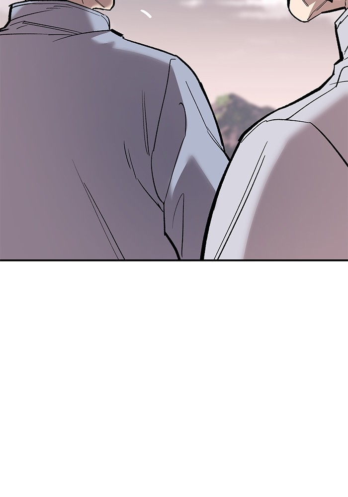 Limit Breaker Chapter 166