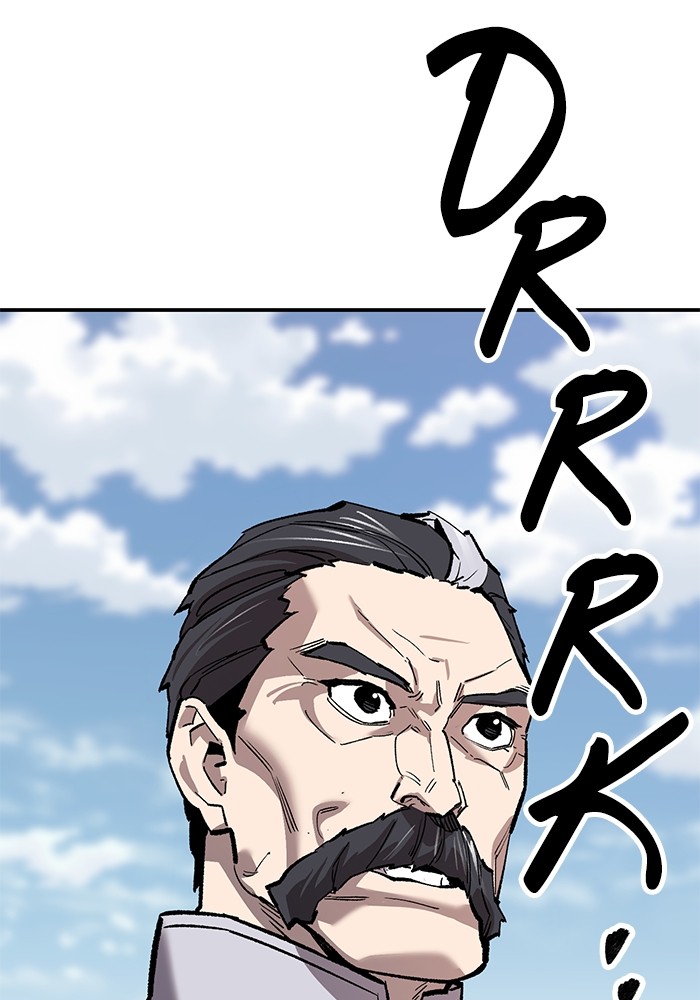 Limit Breaker Chapter 166