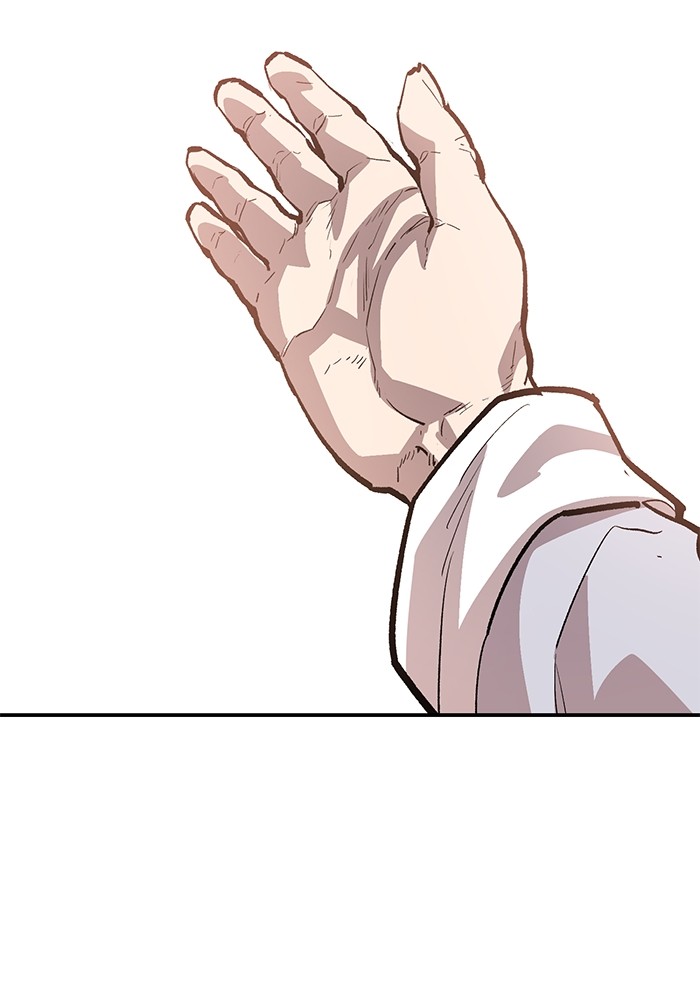 Limit Breaker Chapter 166
