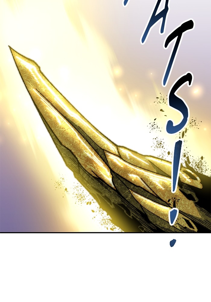 Limit Breaker Chapter 166