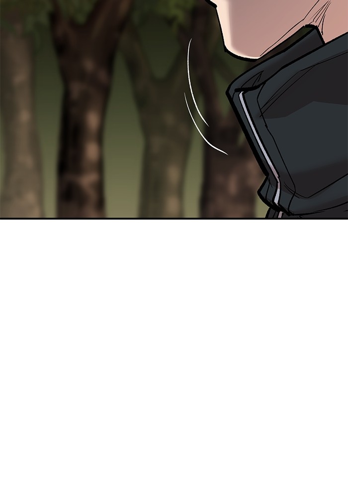 Limit Breaker Chapter 166
