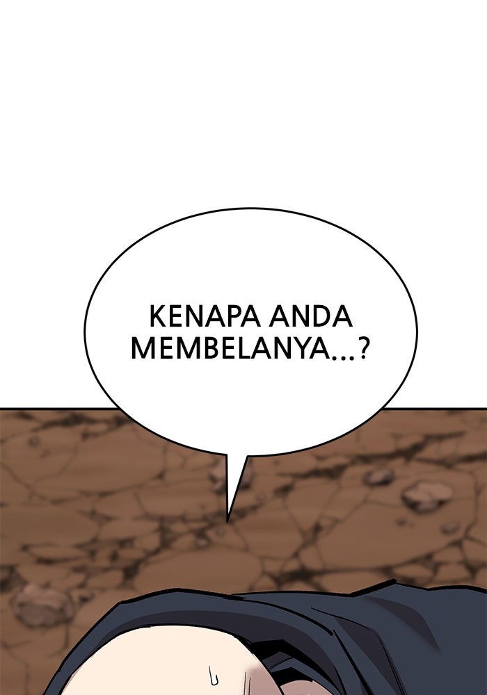 Limit Breaker Chapter 166