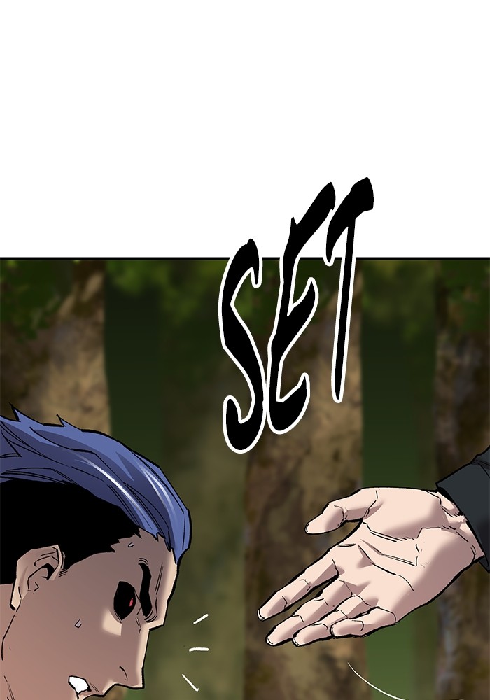 Limit Breaker Chapter 166