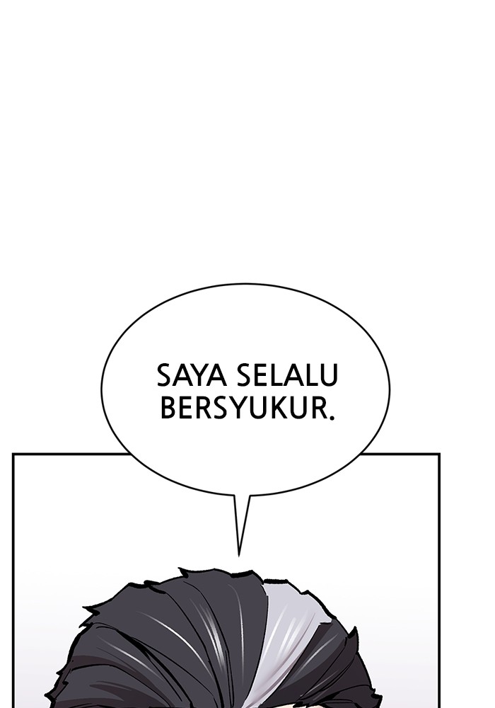 Limit Breaker Chapter 166