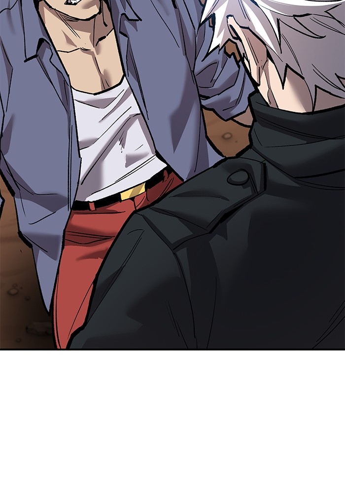 Limit Breaker Chapter 166