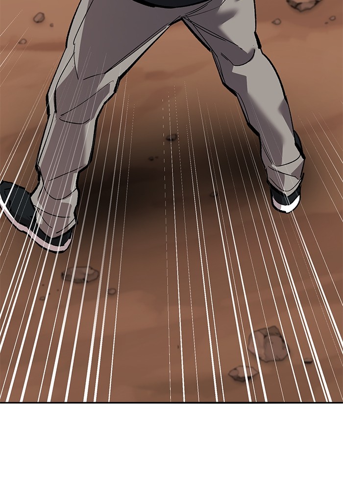Limit Breaker Chapter 166