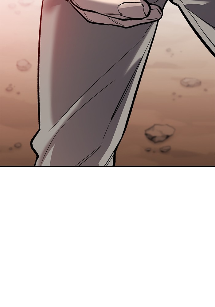 Limit Breaker Chapter 166