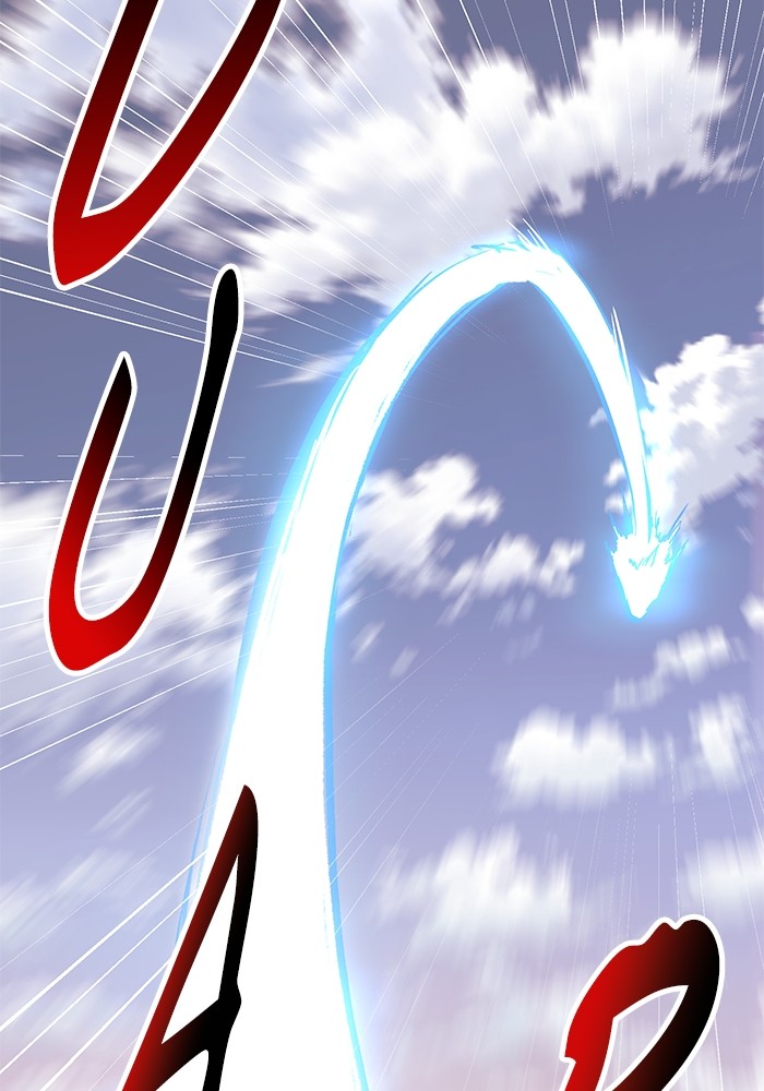 Limit Breaker Chapter 166