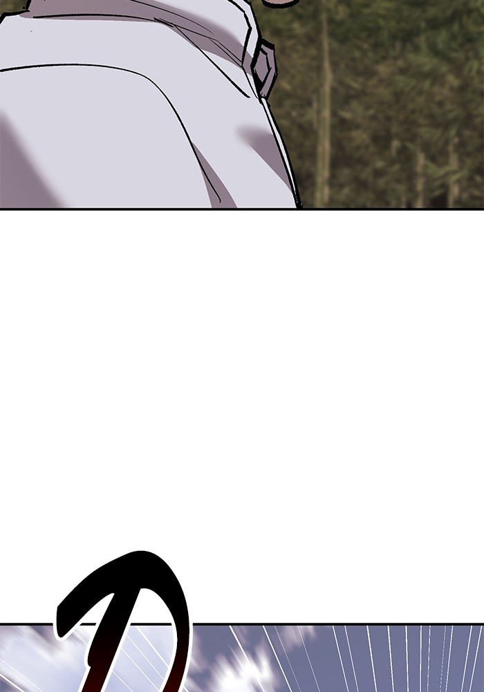 Limit Breaker Chapter 166