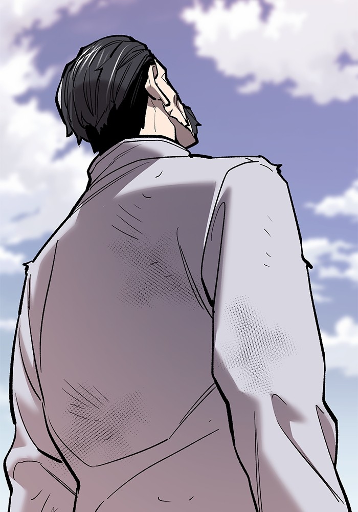 Limit Breaker Chapter 166