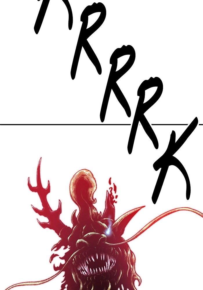 Limit Breaker Chapter 166
