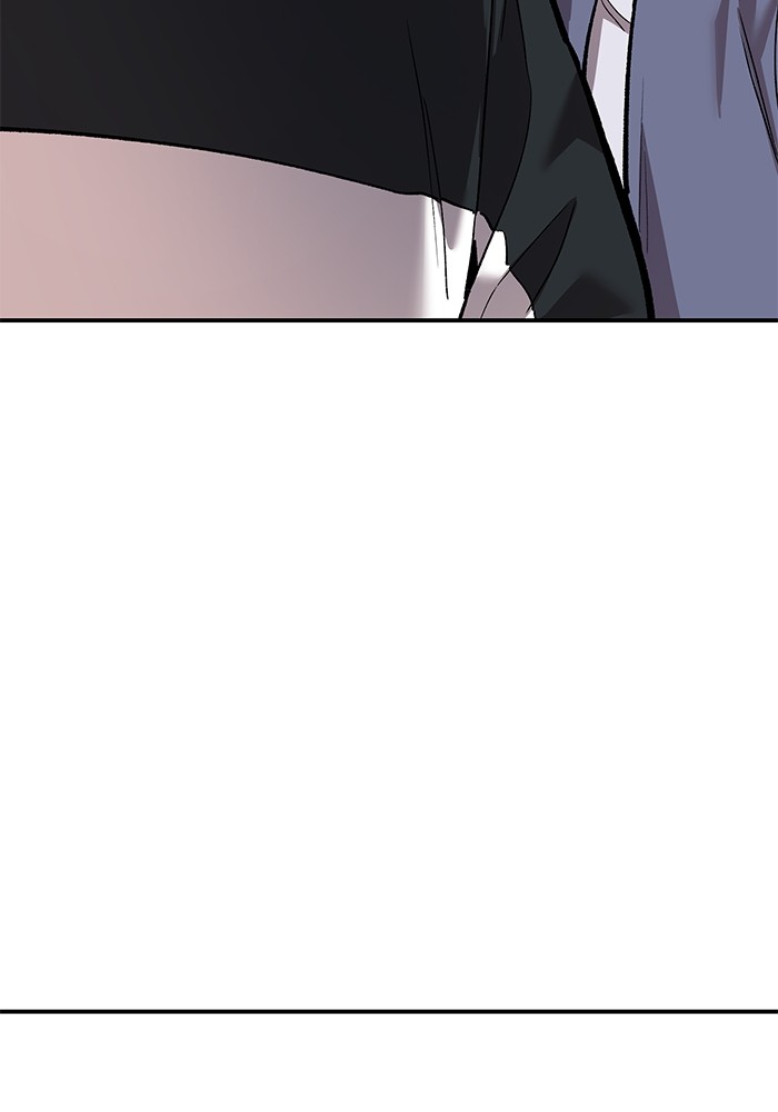 Limit Breaker Chapter 166