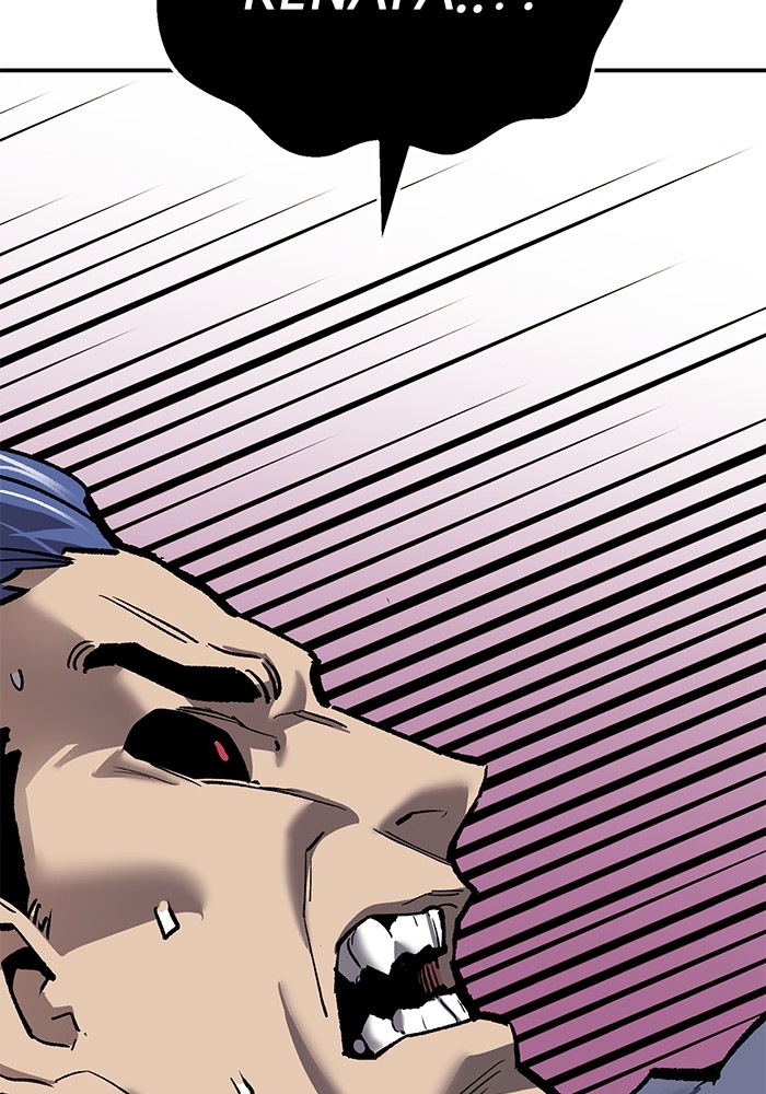 Limit Breaker Chapter 166