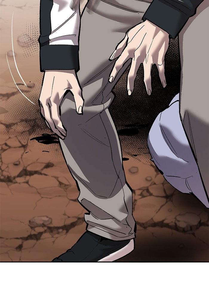 Limit Breaker Chapter 166