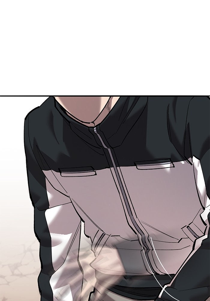 Limit Breaker Chapter 166