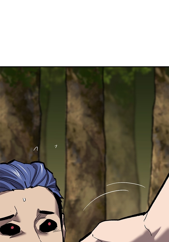 Limit Breaker Chapter 166